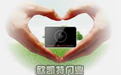 贵州欧凯特门厂【官网】